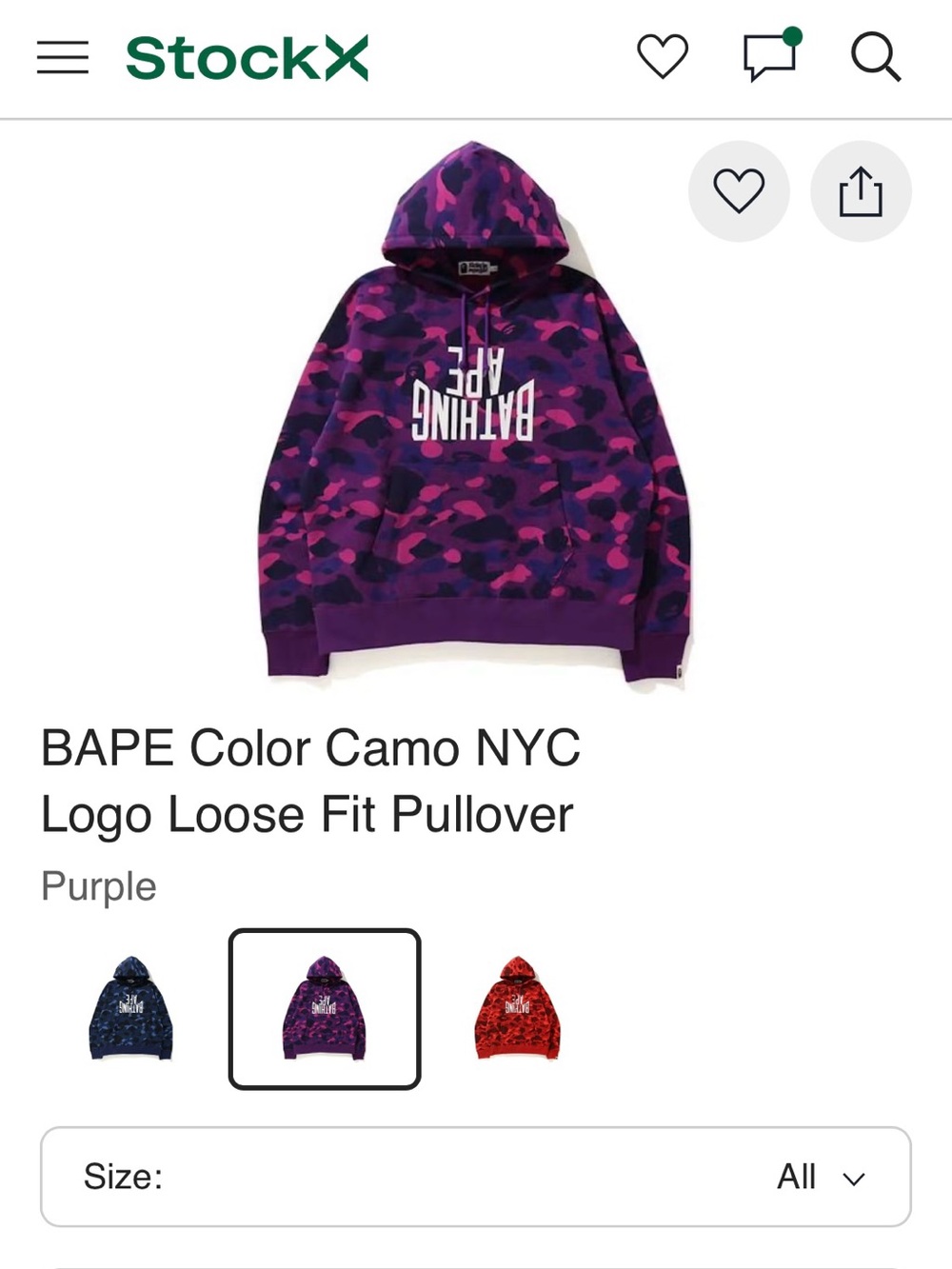 Bape pullover hoodie 🍇